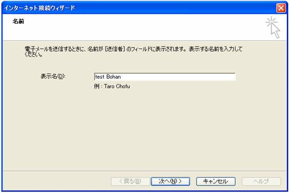 上海伯漢信息技術有限公司